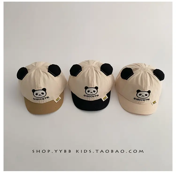Cute Panda Cap for Kids Spring Autumn Sunshade Cap — feature 8