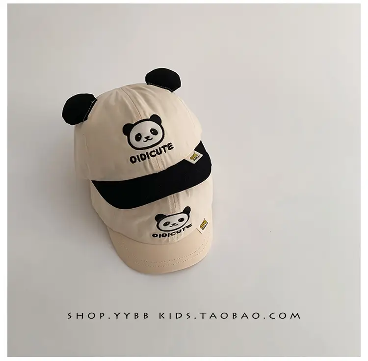 Cute Panda Cap for Kids Spring Autumn Sunshade Cap — feature 9