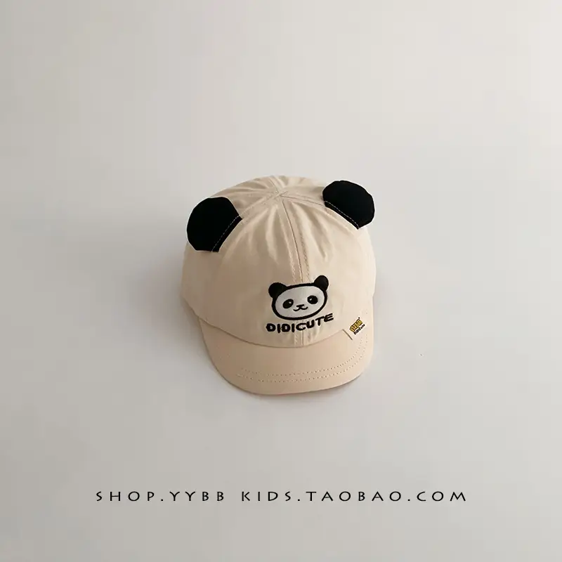 Cute Panda Cap for Kids Spring Autumn Sunshade Cap - Image 2