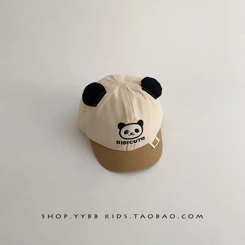 Cute Panda Cap for Kids Spring Autumn Sunshade Cap - Image 3
