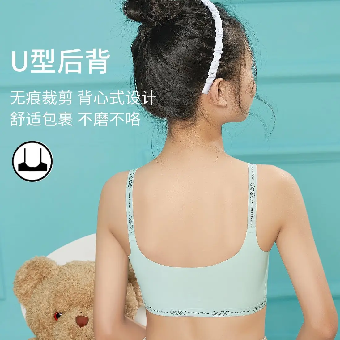 Developmental Girl Bra Light Blue Underwear Junior High Girls - Image 6