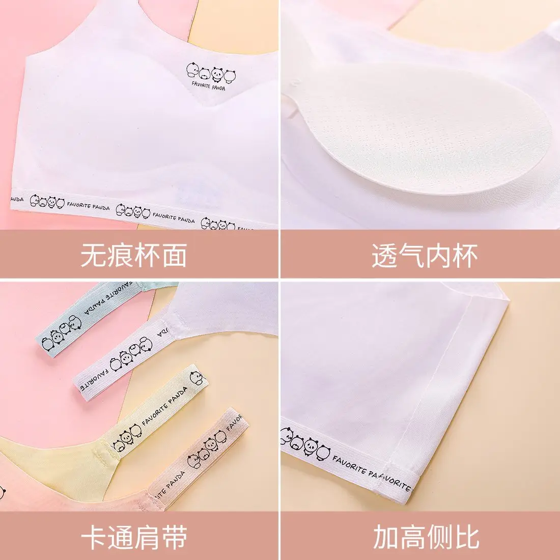 Developmental Girl Bra Light Blue Underwear Junior High Girls - Image 7