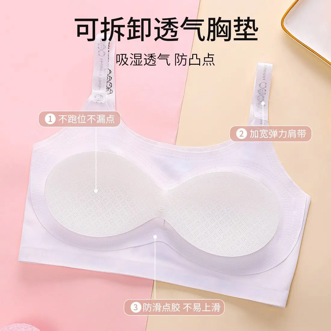 Developmental Girl Bra Light Blue Underwear Junior High Girls - Image 8