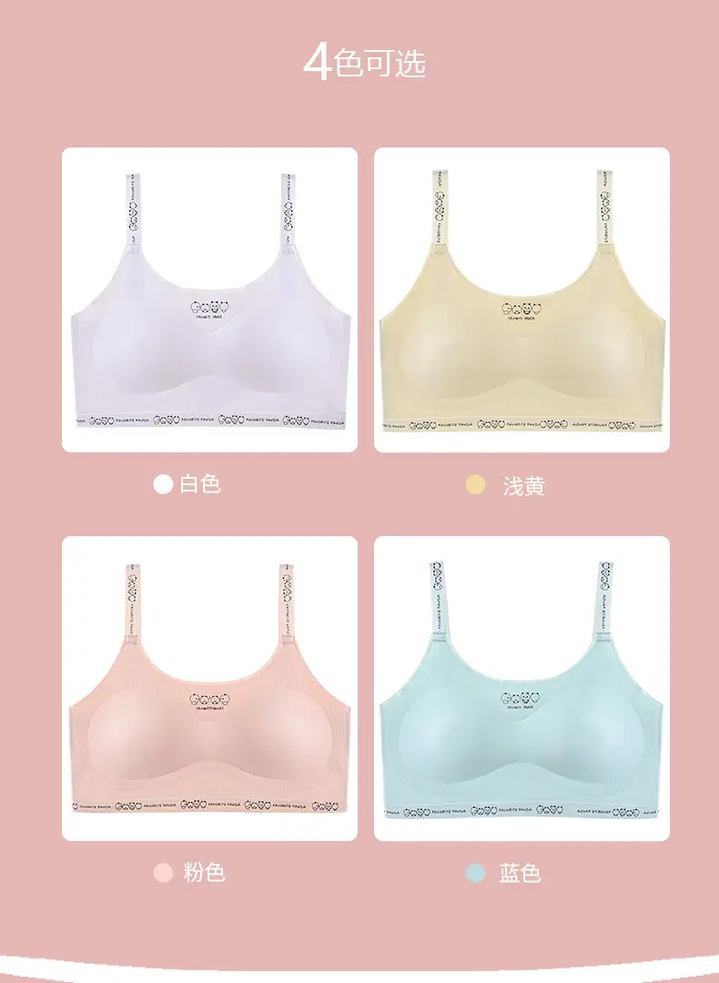 Developmental Girl Bra Light Blue Underwear Junior High Girls — feature 11