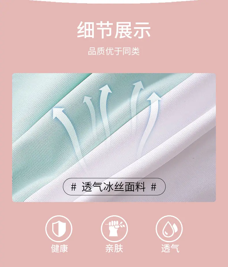 Developmental Girl Bra Light Blue Underwear Junior High Girls — feature 12