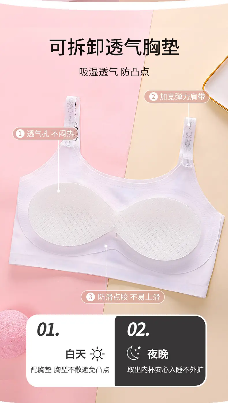 Developmental Girl Bra Light Blue Underwear Junior High Girls — feature 4