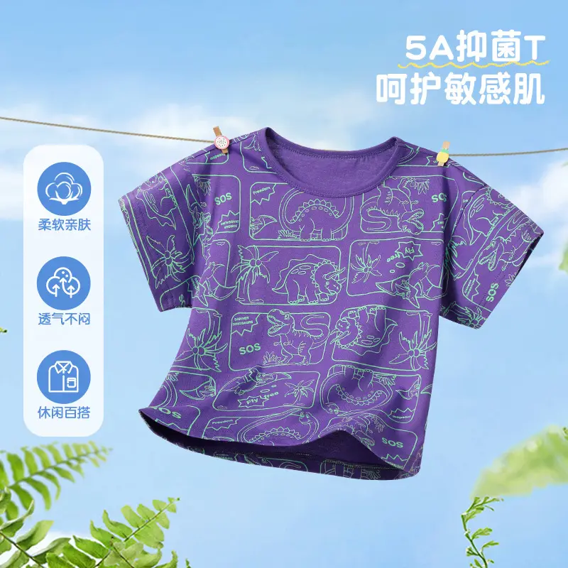 Purple Cartoon Print Boys T-Shirt Summer Wear - Image 5