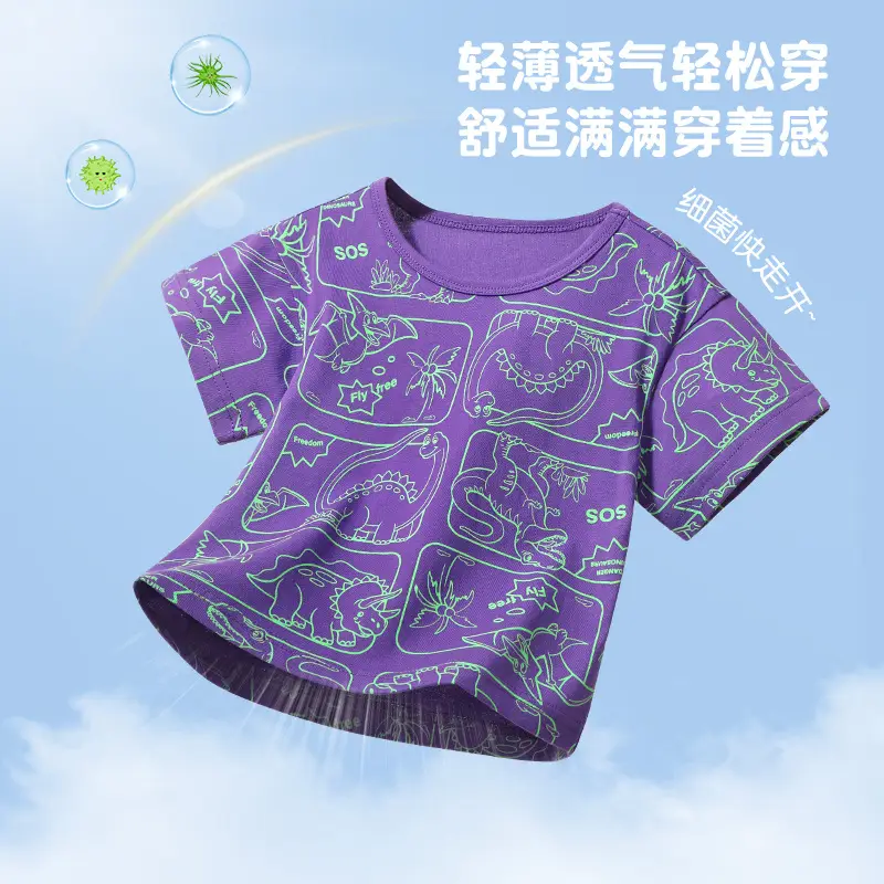 Purple Cartoon Print Boys T-Shirt Summer Wear - Image 6