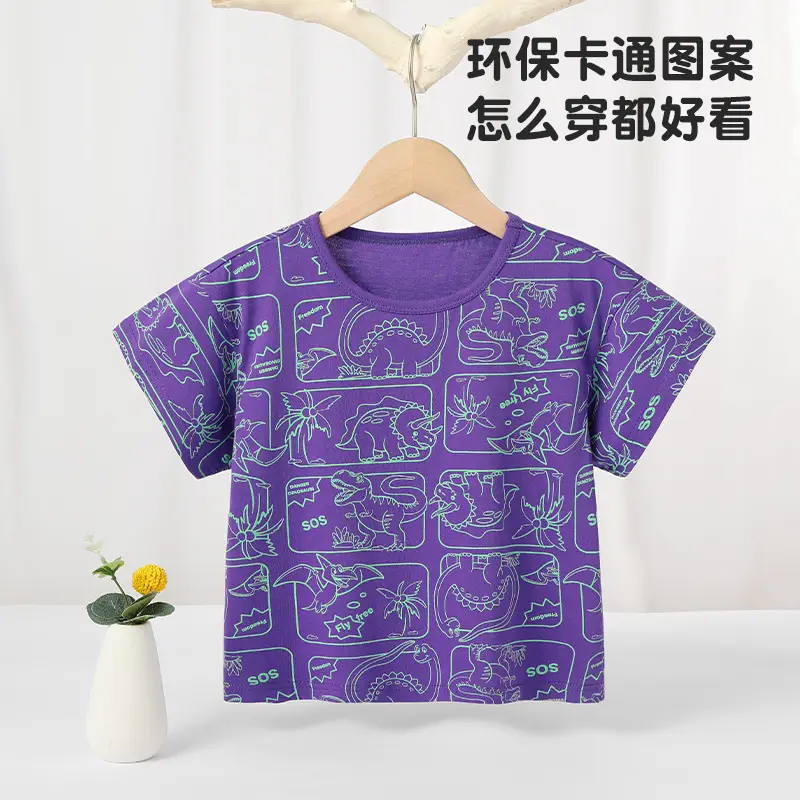Purple Cartoon Print Boys T-Shirt Summer Wear - Image 7