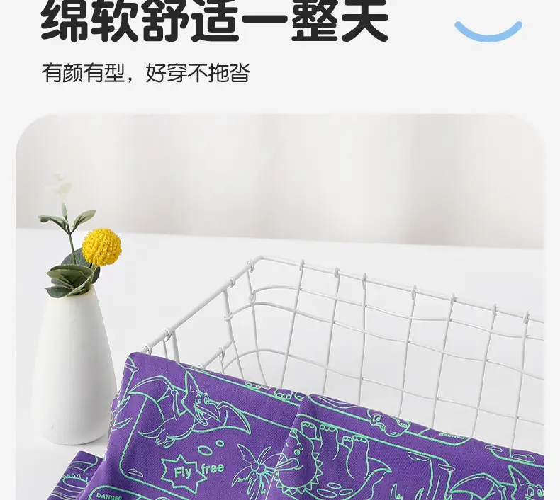 Purple Cartoon Print Boys T-Shirt Summer Wear — feature 10