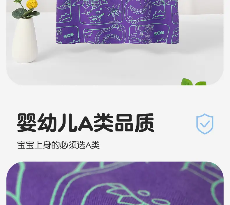 Purple Cartoon Print Boys T-Shirt Summer Wear — feature 13