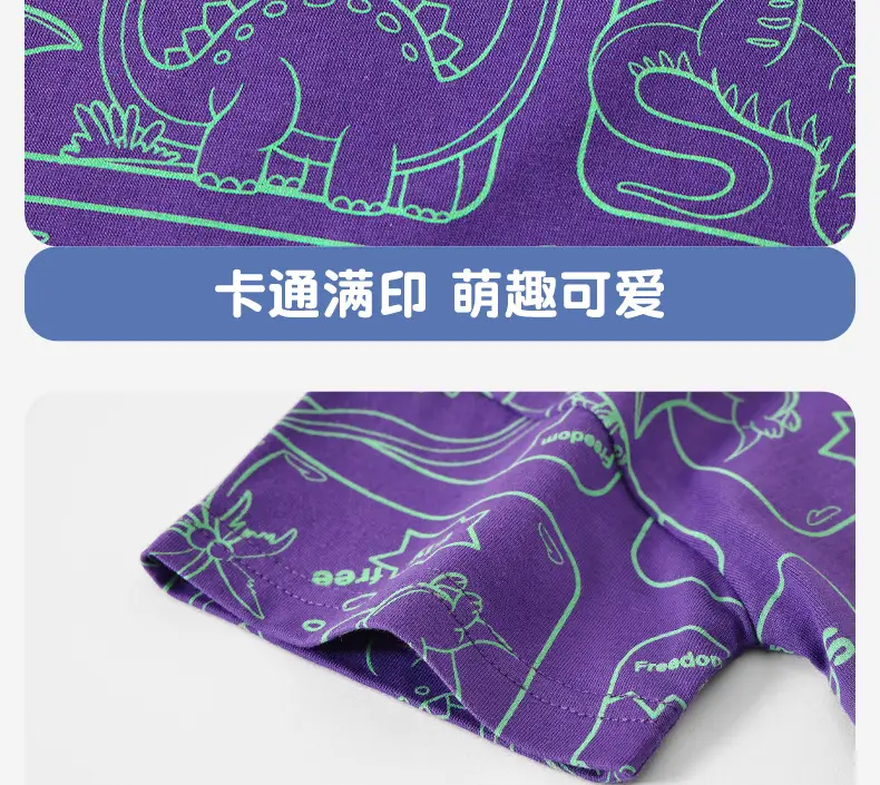 Purple Cartoon Print Boys T-Shirt Summer Wear — feature 19