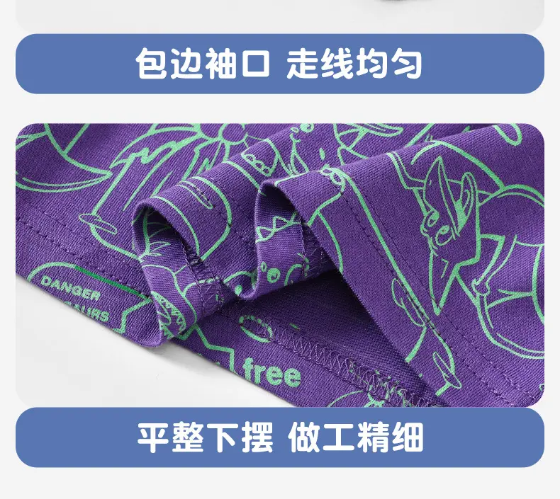 Purple Cartoon Print Boys T-Shirt Summer Wear — feature 20