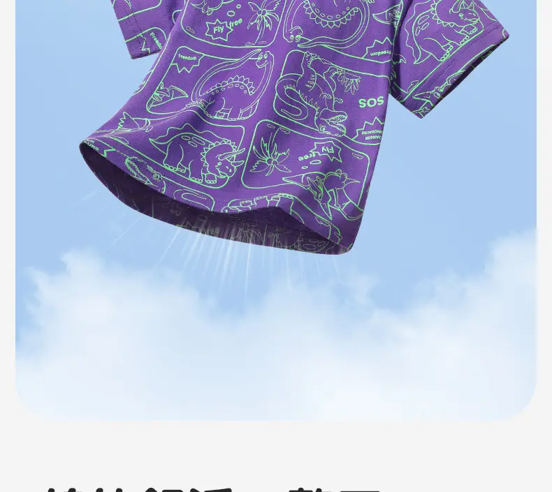 Purple Cartoon Print Boys T-Shirt Summer Wear — feature 9