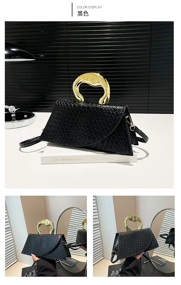 Irregular Woven Shoulder Bag 2024 Western Style — feature 23