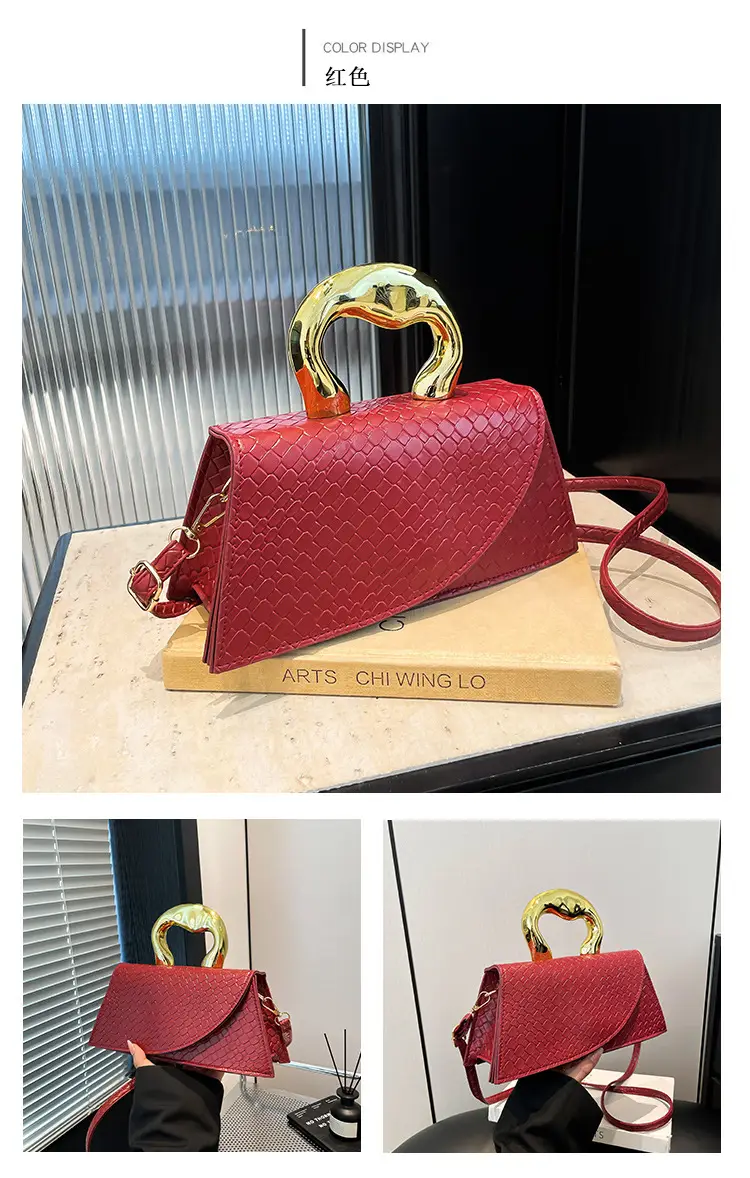 Irregular Woven Shoulder Bag 2024 Western Style — feature 25