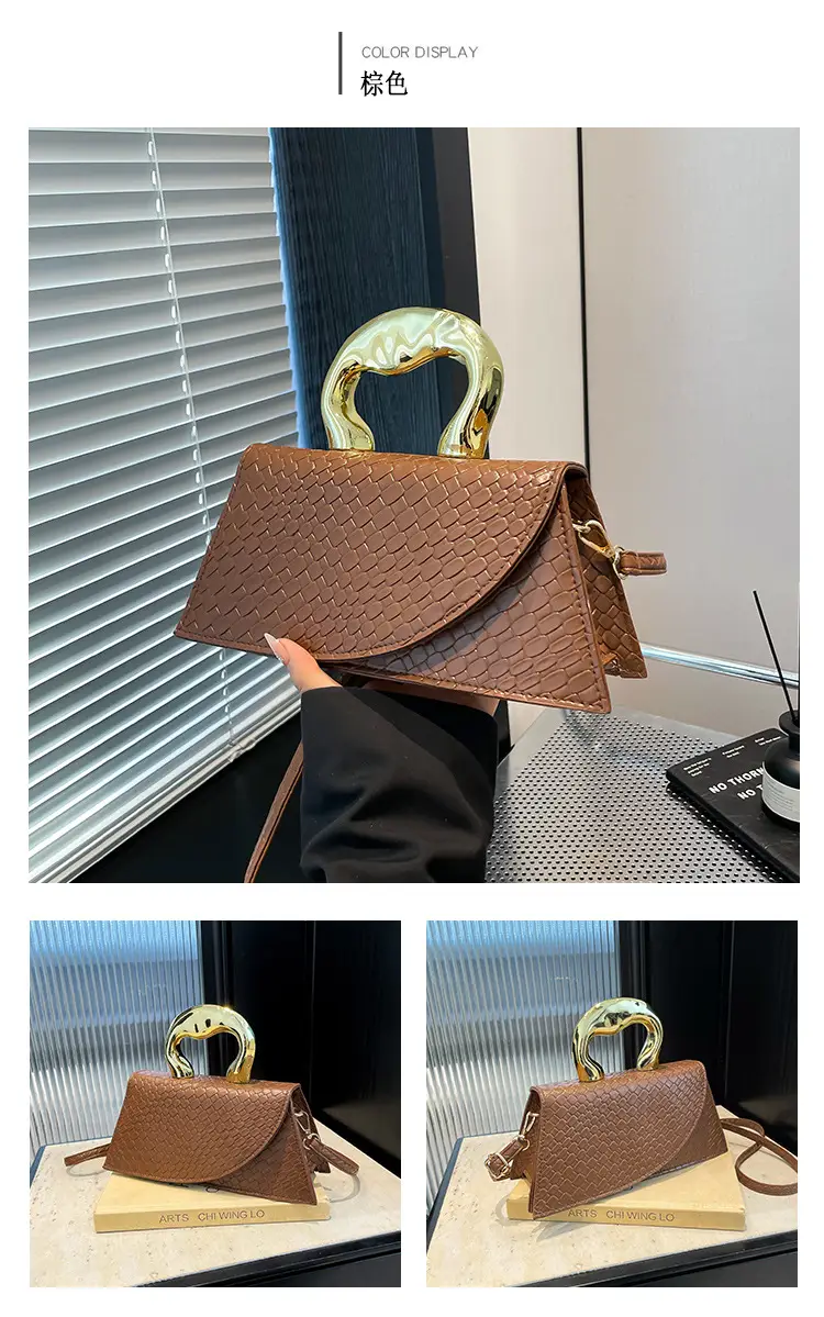 Irregular Woven Shoulder Bag 2024 Western Style — feature 26