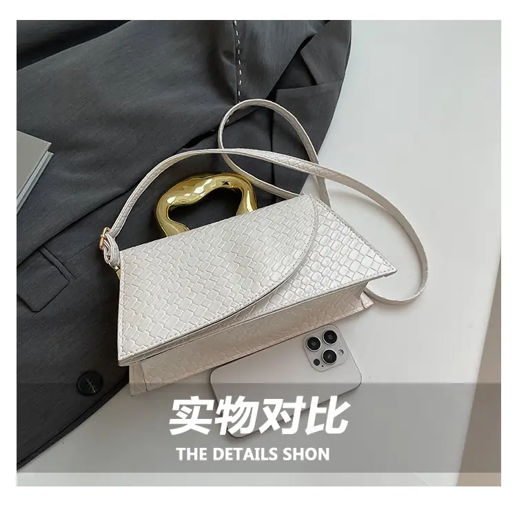 Irregular Woven Shoulder Bag 2024 Western Style — feature 7