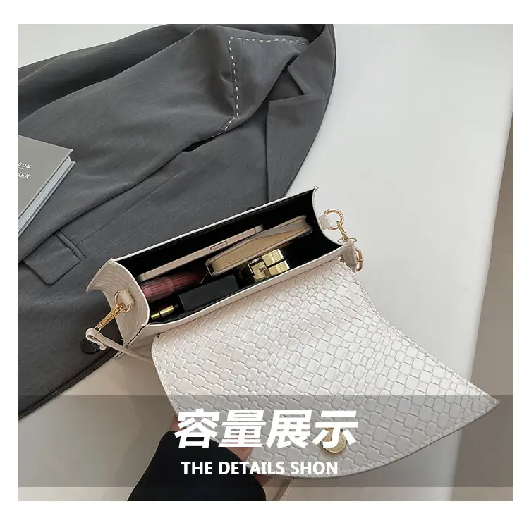 Irregular Woven Shoulder Bag 2024 Western Style — feature 8