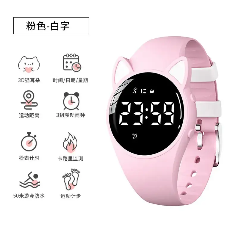 Luminous Cat Ear Digital Watch for Girls