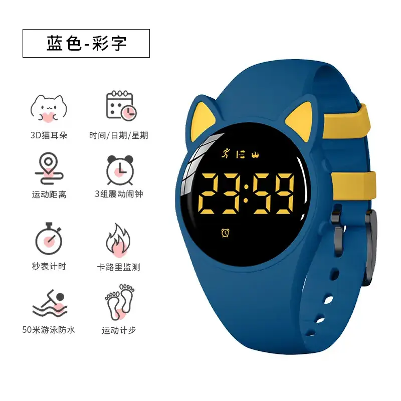 Luminous Cat Ear Digital Watch for Girls