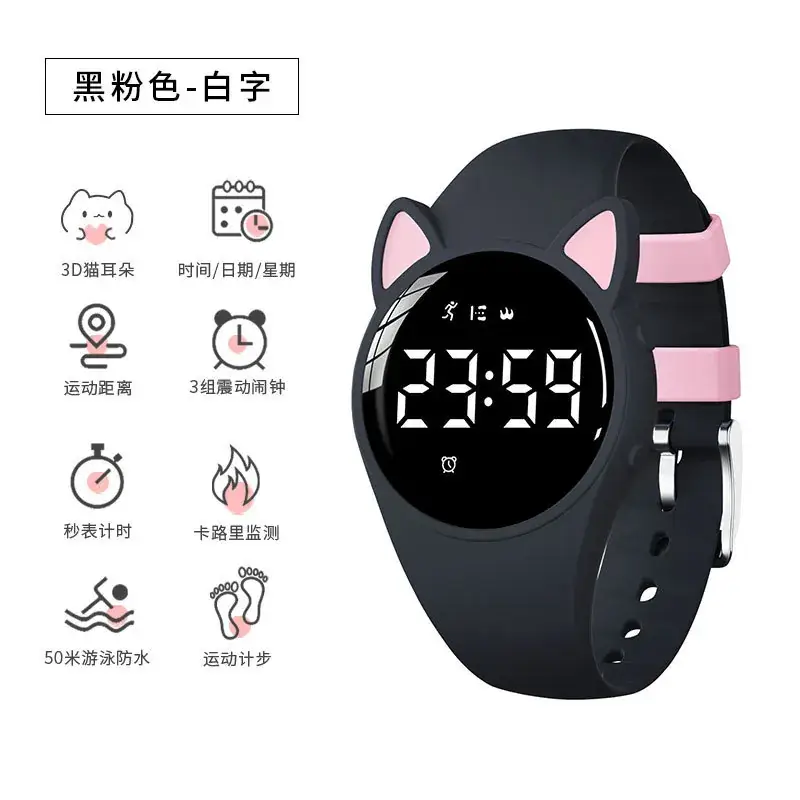 Luminous Cat Ear Digital Watch for Girls
