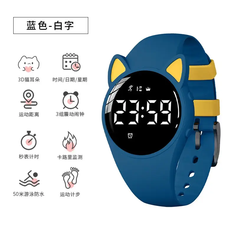 Luminous Cat Ear Digital Watch for Girls