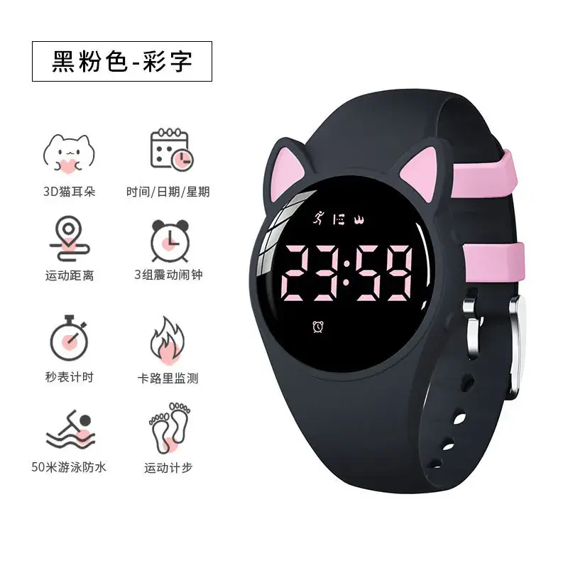Luminous Cat Ear Digital Watch for Girls