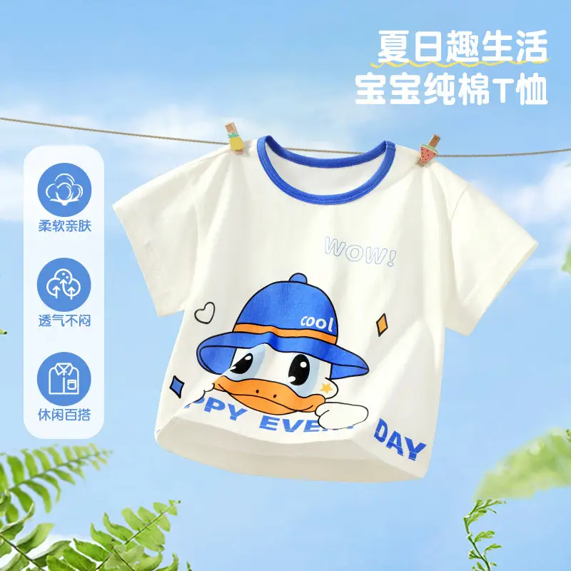 Baby Cartoon Top Cotton Summer Wear for Girls Boys - Image 8