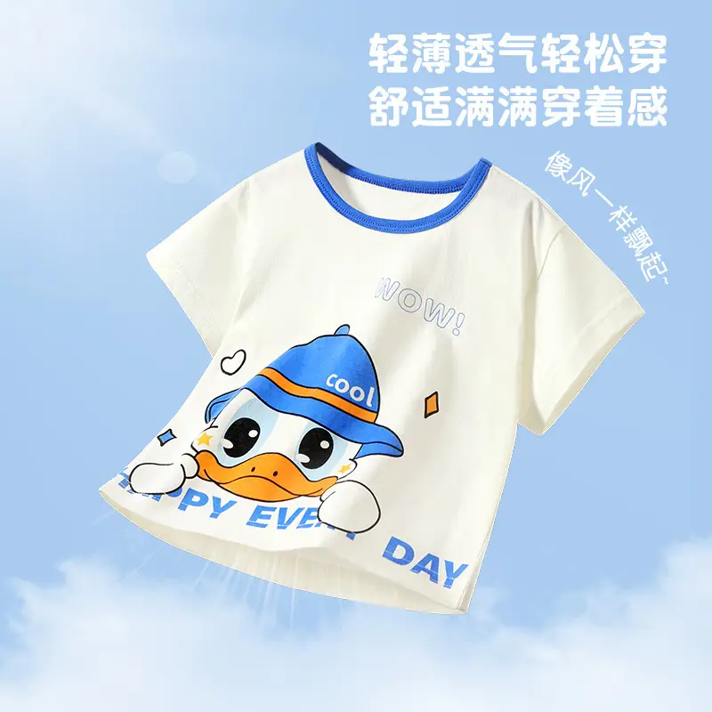 Baby Cartoon Top Cotton Summer Wear for Girls Boys - Image 9