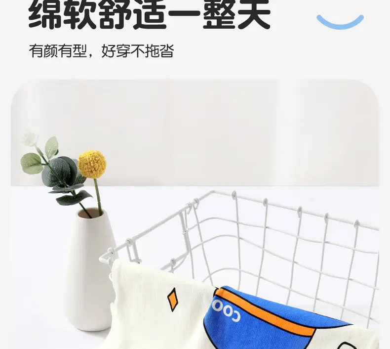Baby Cartoon Top Cotton Summer Wear for Girls Boys — feature 10