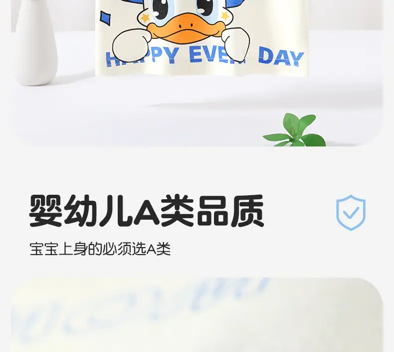 Baby Cartoon Top Cotton Summer Wear for Girls Boys — feature 13