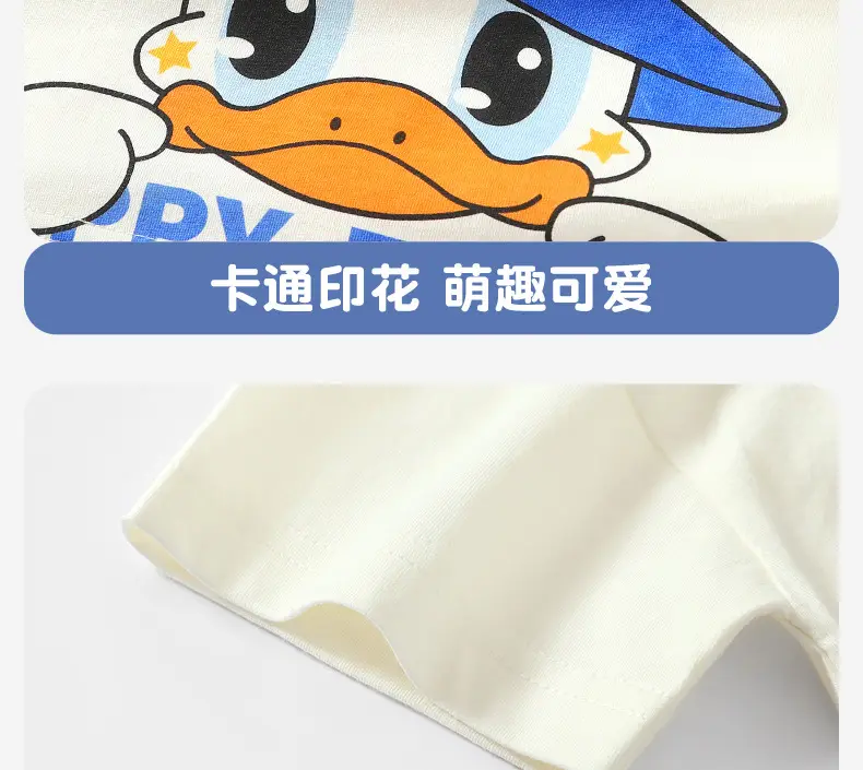 Baby Cartoon Top Cotton Summer Wear for Girls Boys — feature 19