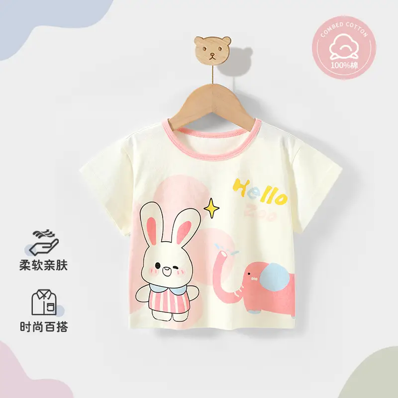 Baby Cartoon Top Cotton Summer Wear for Girls Boys - Image 2