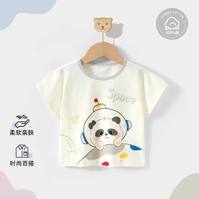 Baby Cartoon Top Cotton Summer Wear for Girls Boys - Image 3