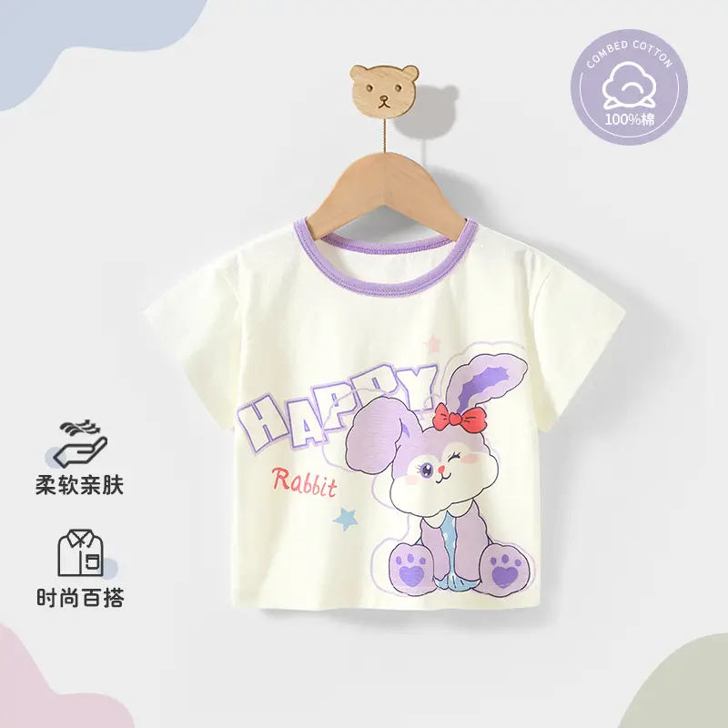 Baby Cartoon Top Cotton Summer Wear for Girls Boys - Image 4