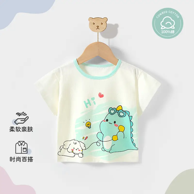 Baby Cartoon Top Cotton Summer Wear for Girls Boys - Image 5