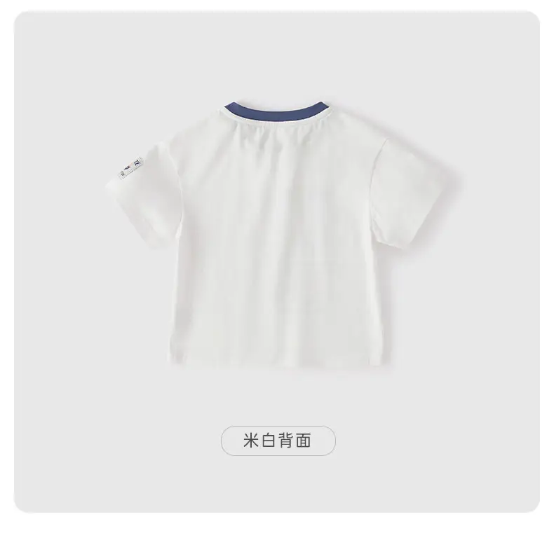 Kids Summer T-Shirt White Graphic Print Boys — feature 15