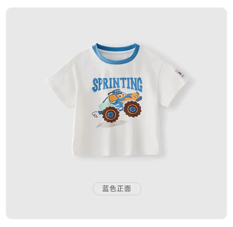 Kids Summer T-Shirt White Graphic Print Boys — feature 16