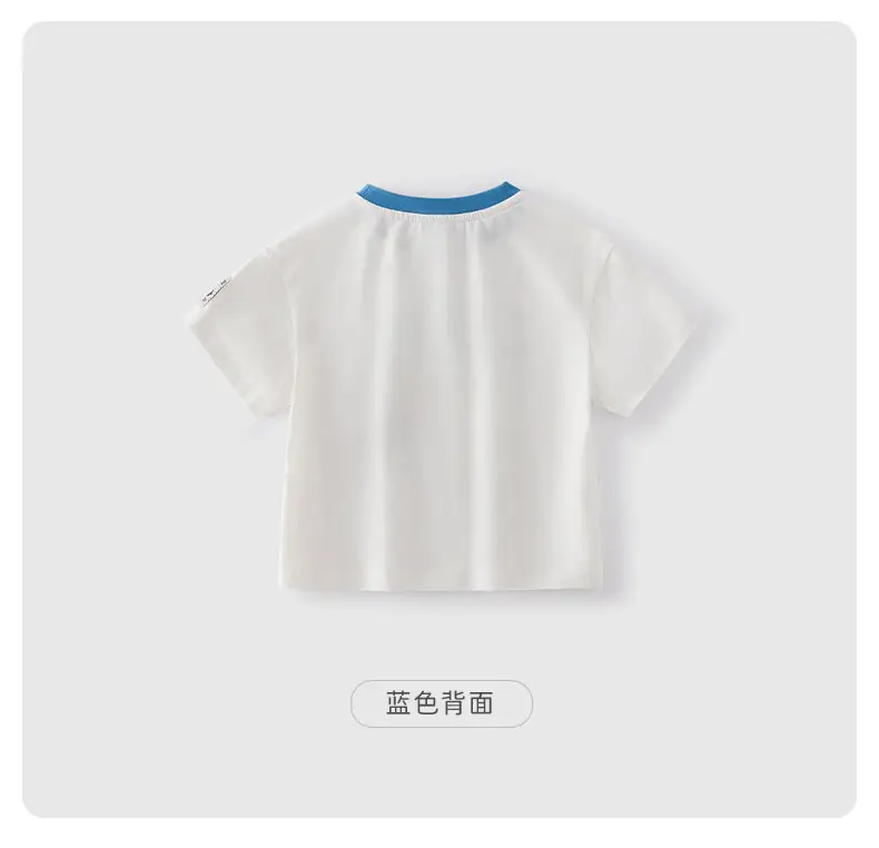 Kids Summer T-Shirt White Graphic Print Boys — feature 17