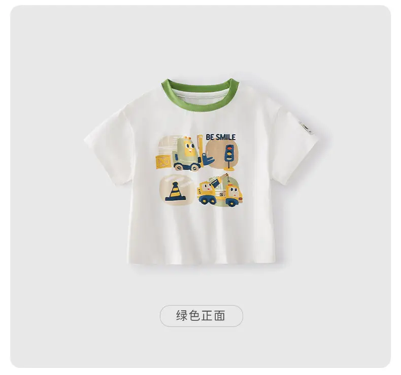 Kids Summer T-Shirt White Graphic Print Boys — feature 18