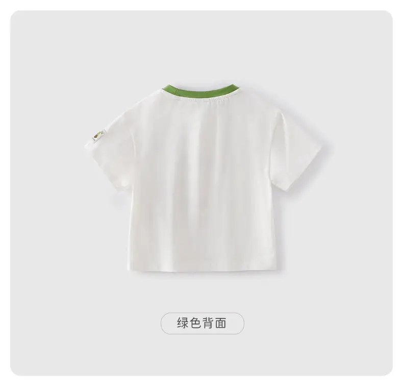 Kids Summer T-Shirt White Graphic Print Boys — feature 19