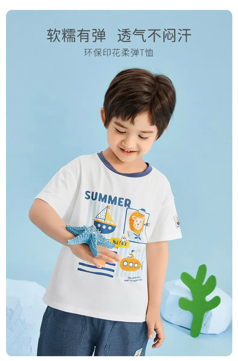 Kids Summer T-Shirt White Graphic Print Boys — feature 2