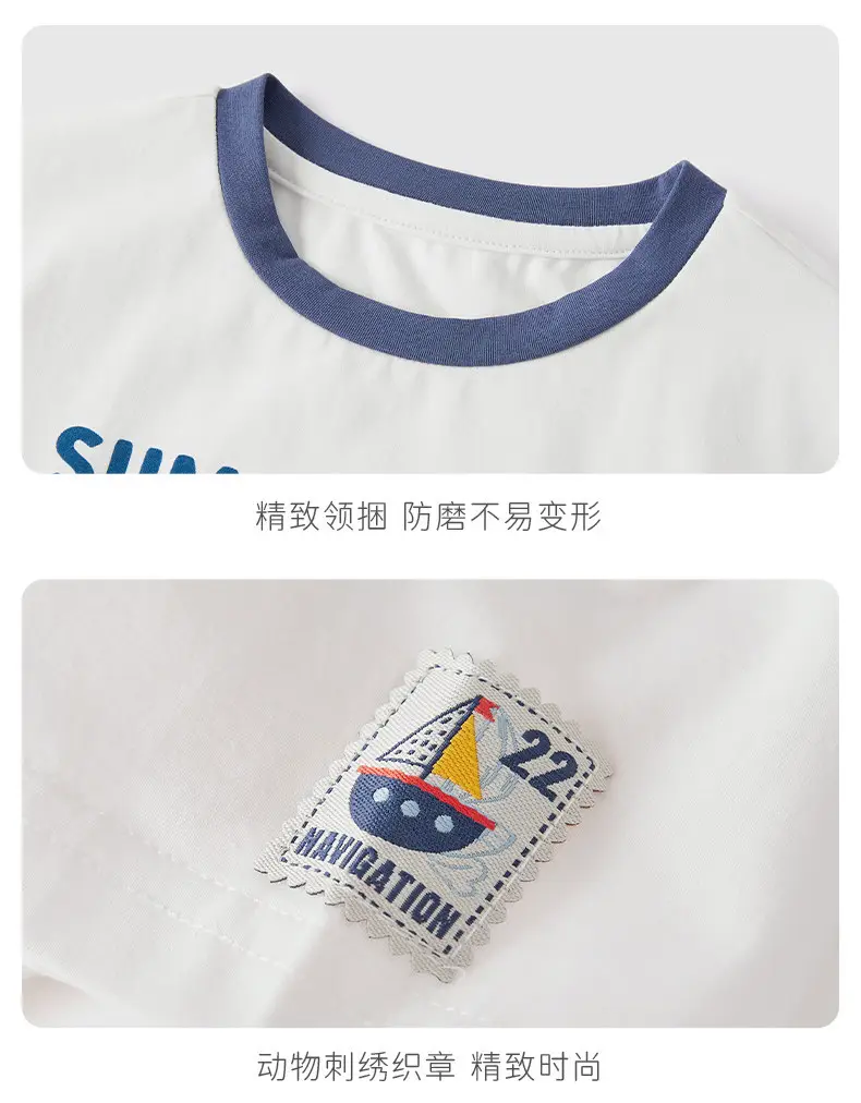 Kids Summer T-Shirt White Graphic Print Boys — feature 21