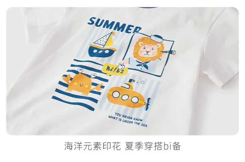 Kids Summer T-Shirt White Graphic Print Boys — feature 22