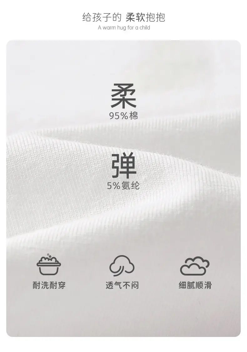 Kids Summer T-Shirt White Graphic Print Boys — feature 5