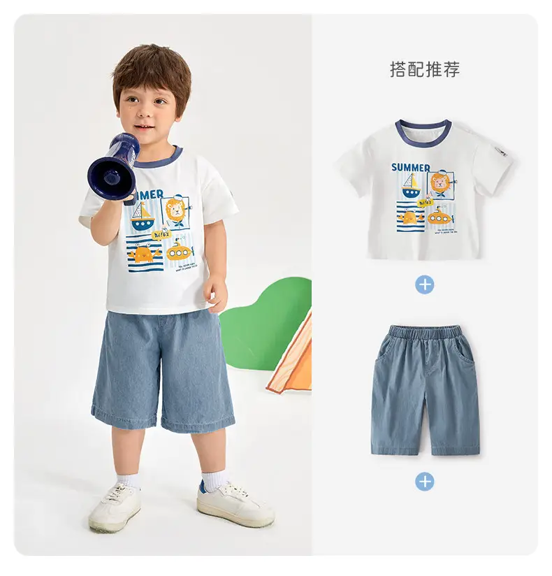 Kids Summer T-Shirt White Graphic Print Boys — feature 6