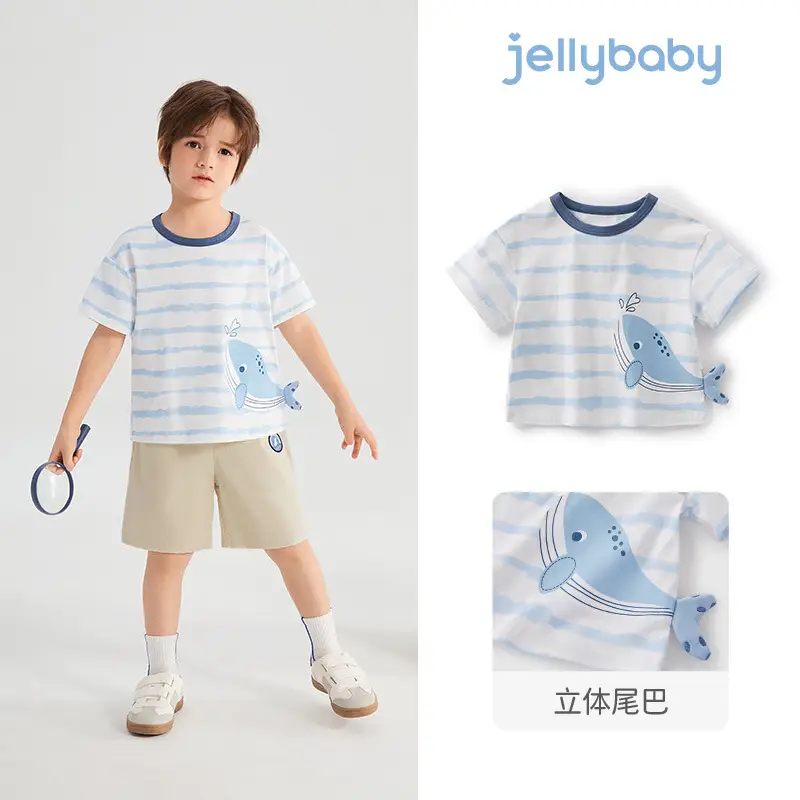 Kids Summer T-Shirt White Graphic Print Boys - Image 2