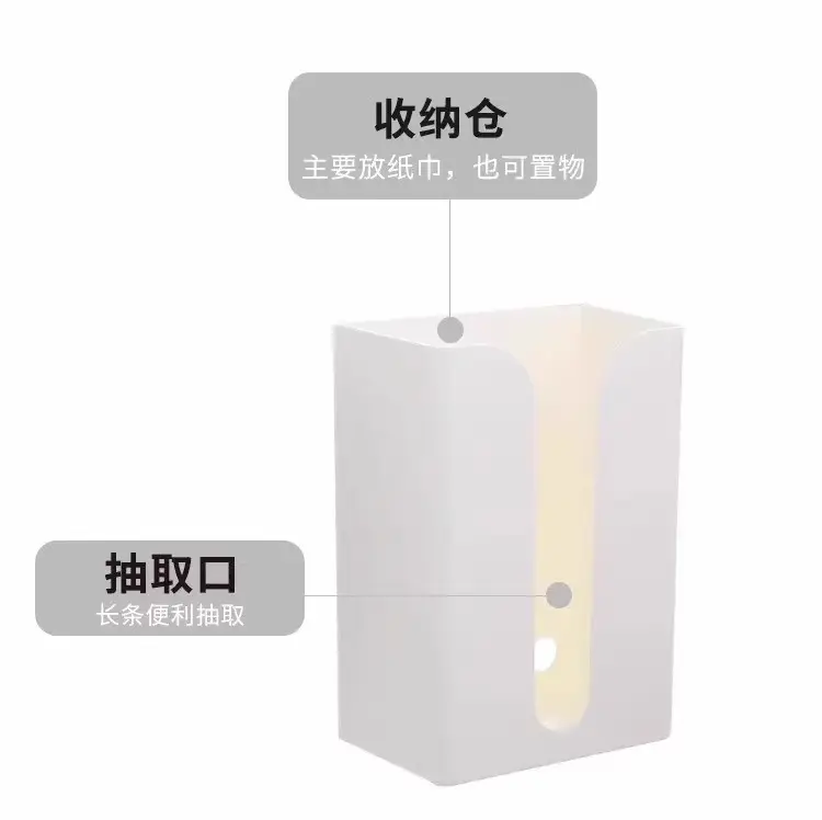 Wall-Mounted Toilet Paper Holder White 2-Pack — feature 15
