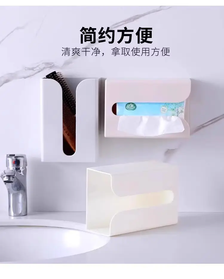 Wall-Mounted Toilet Paper Holder White 2-Pack — feature 3